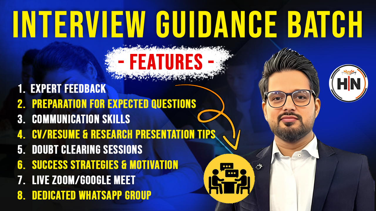 Uphesc interview program (uip)