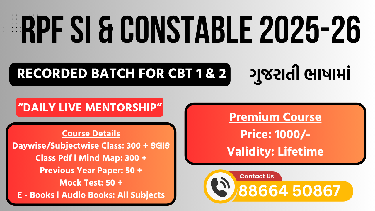 RRB Sub Inspector & Constable 2025 - 26 LifeTime Course