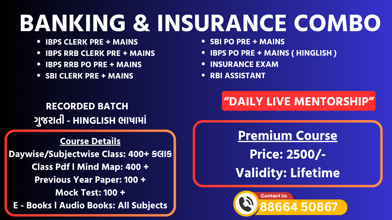 Banking & Insurance Combo LifeTime Course