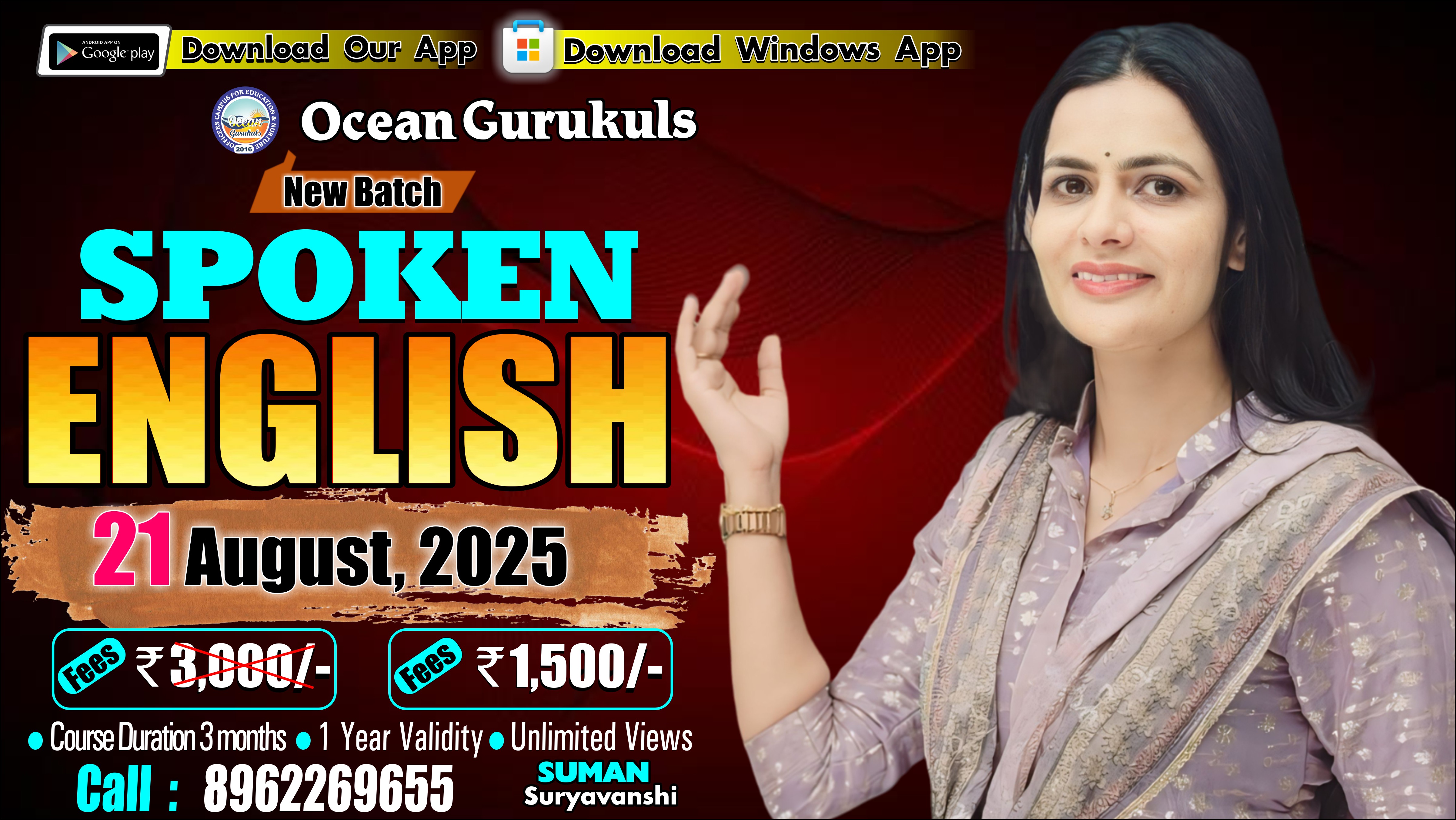 NEW SPOKEN ENGLISH WITH SUMAN SURYAVANSHI MA'AM ( FROM 21st August 2025)