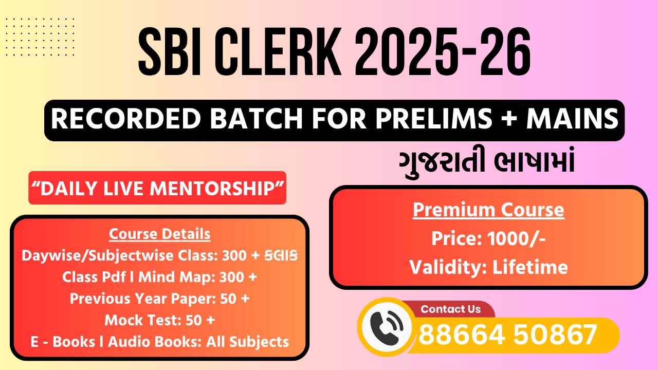 SBI Clerk 2025 - 26 in Gujarati - LifeTime Course
