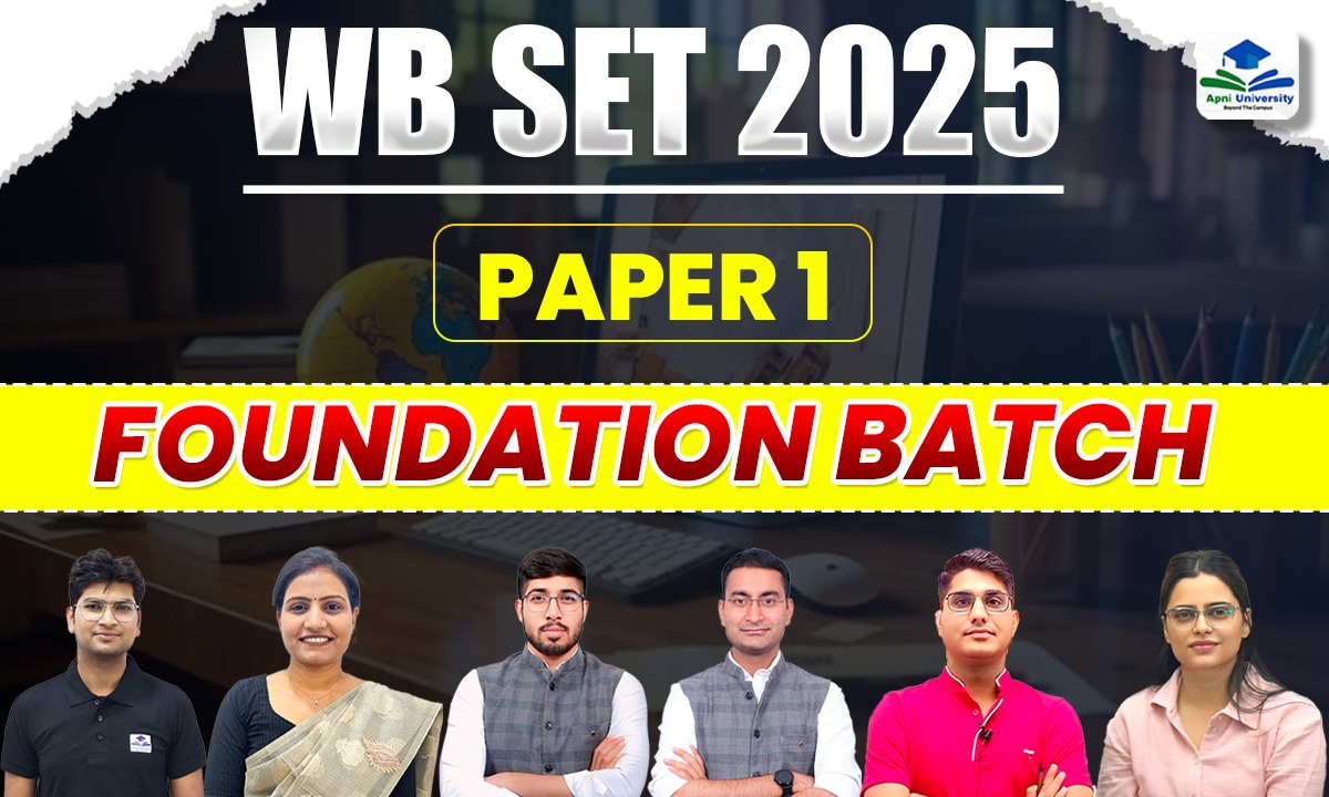 WB SET Paper 01 Exam 2025