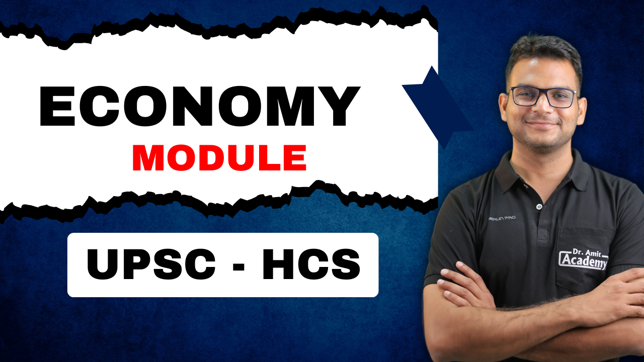 ECONOMY FOUNDATION BATCH FOR HCS 