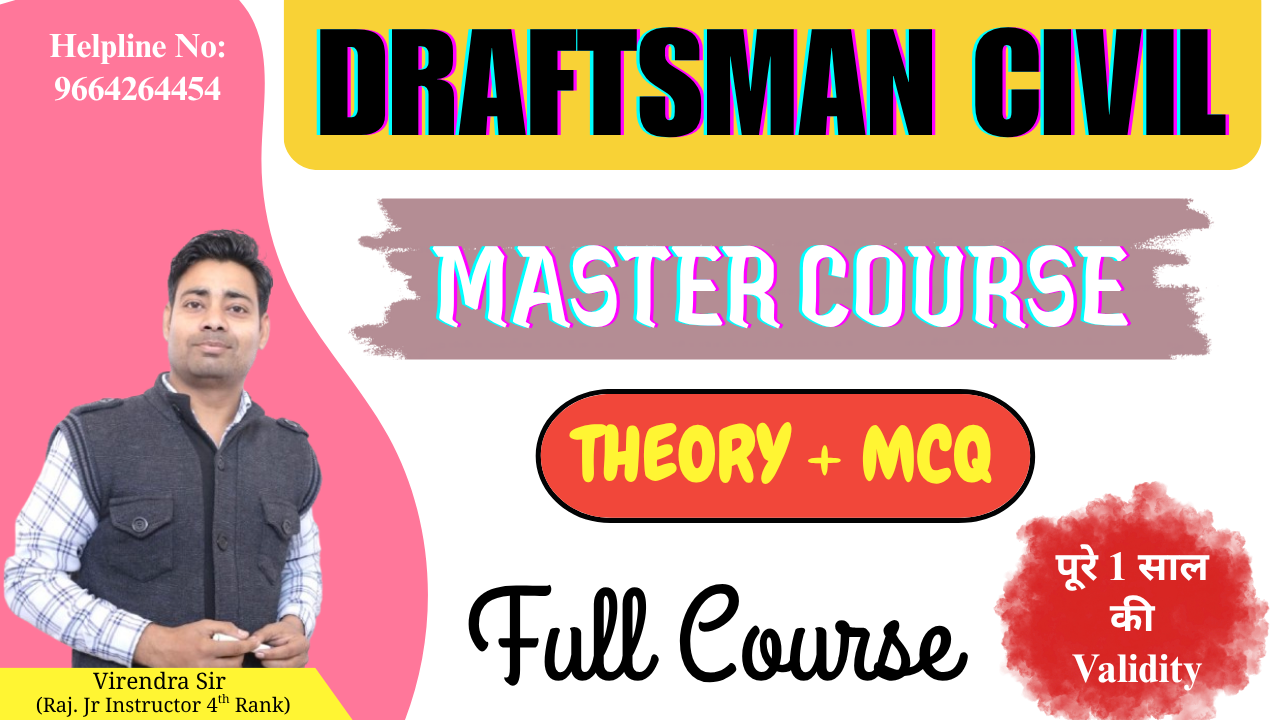 Draftsman Civil Master Course For All Exams 
