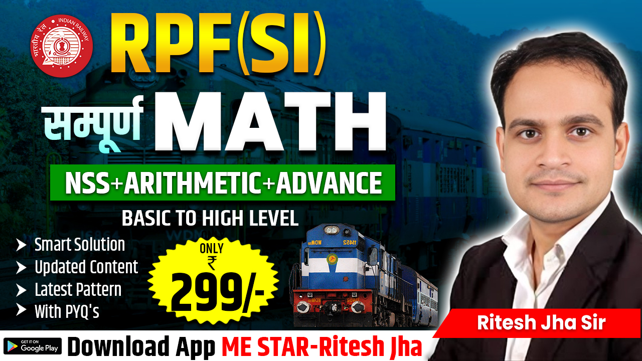 Railway RPF (SI) Target Math (2024-25)