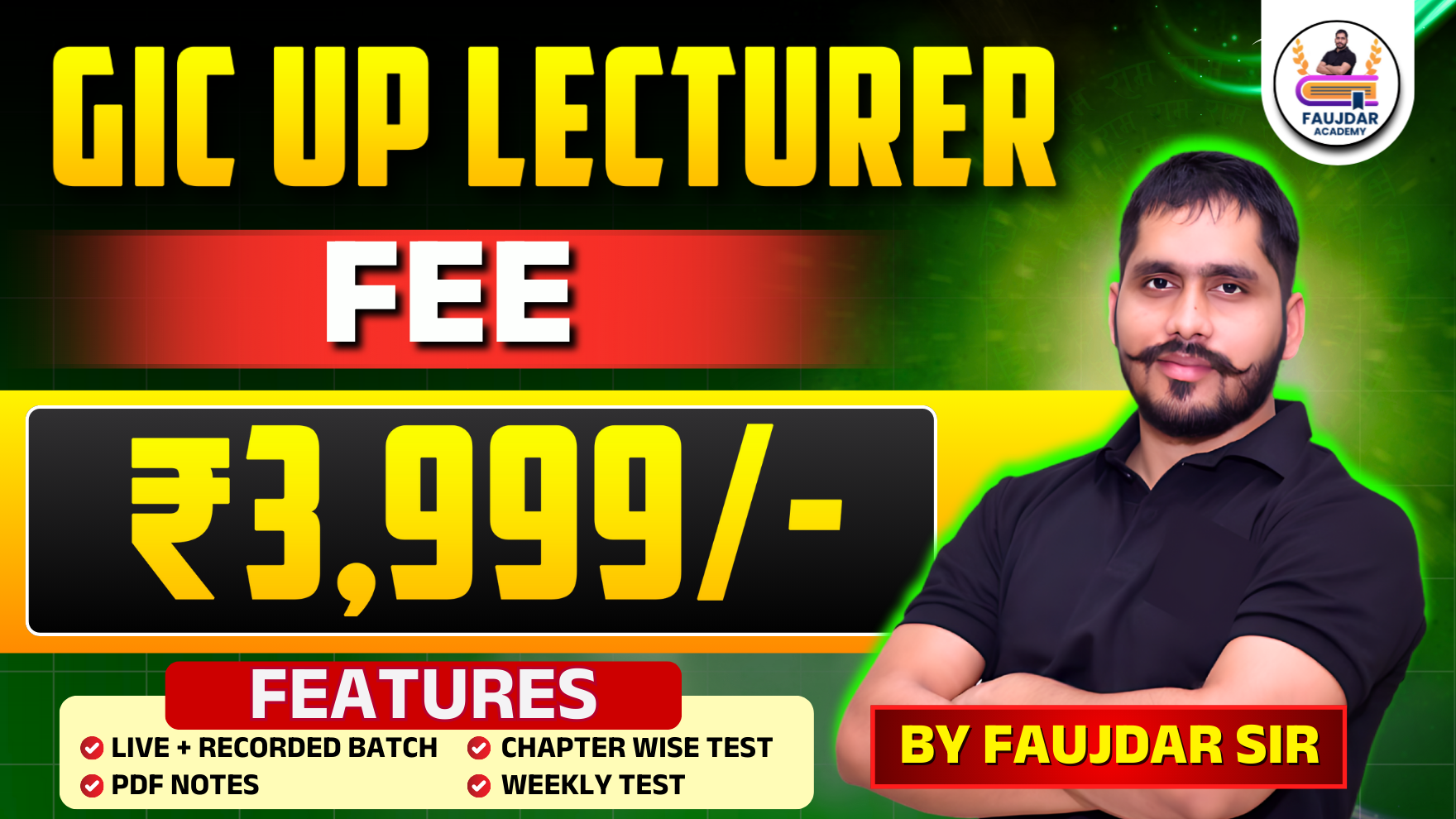 GIC UP LECTURER 