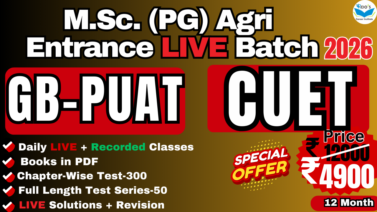 M.Sc. Agri Entrance Exam 2026 || CUET-PG || GBPUAT || UUHF Entr.