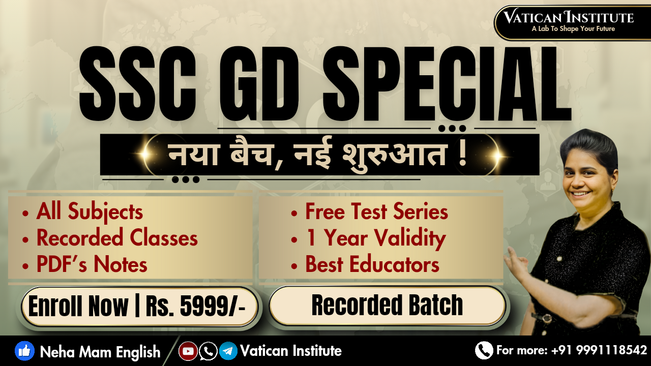 SSC GD Special Batch