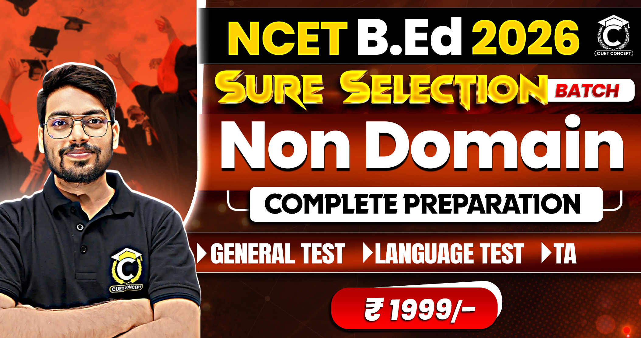 NCET 2026 Non Domain Batch (Sure Selection Batch)