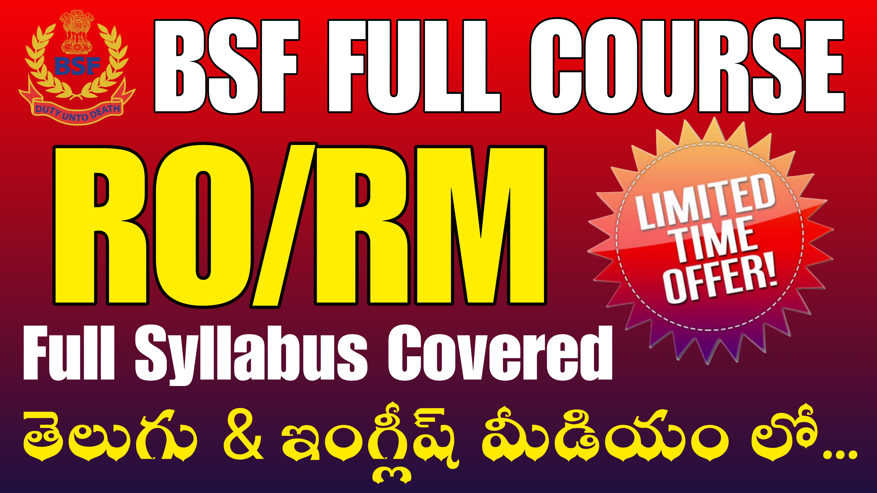 BSF RM/RO Full Course 