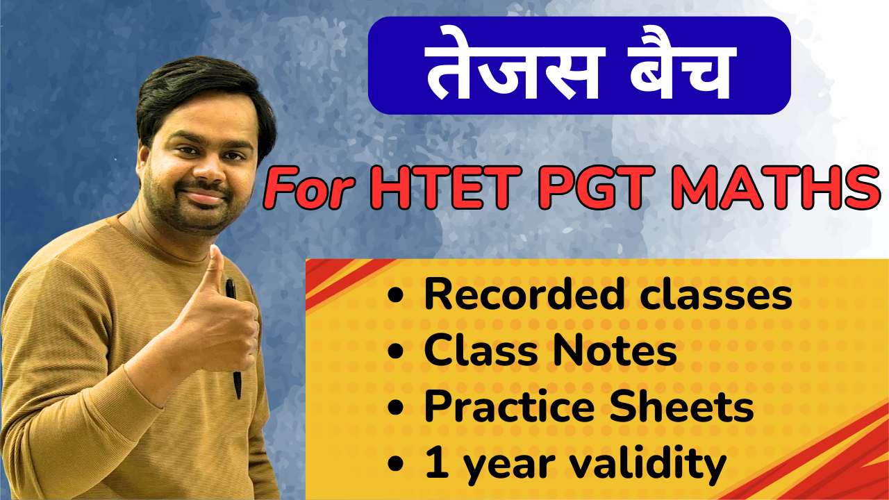 तेजस बैच For HTET PGT-2025