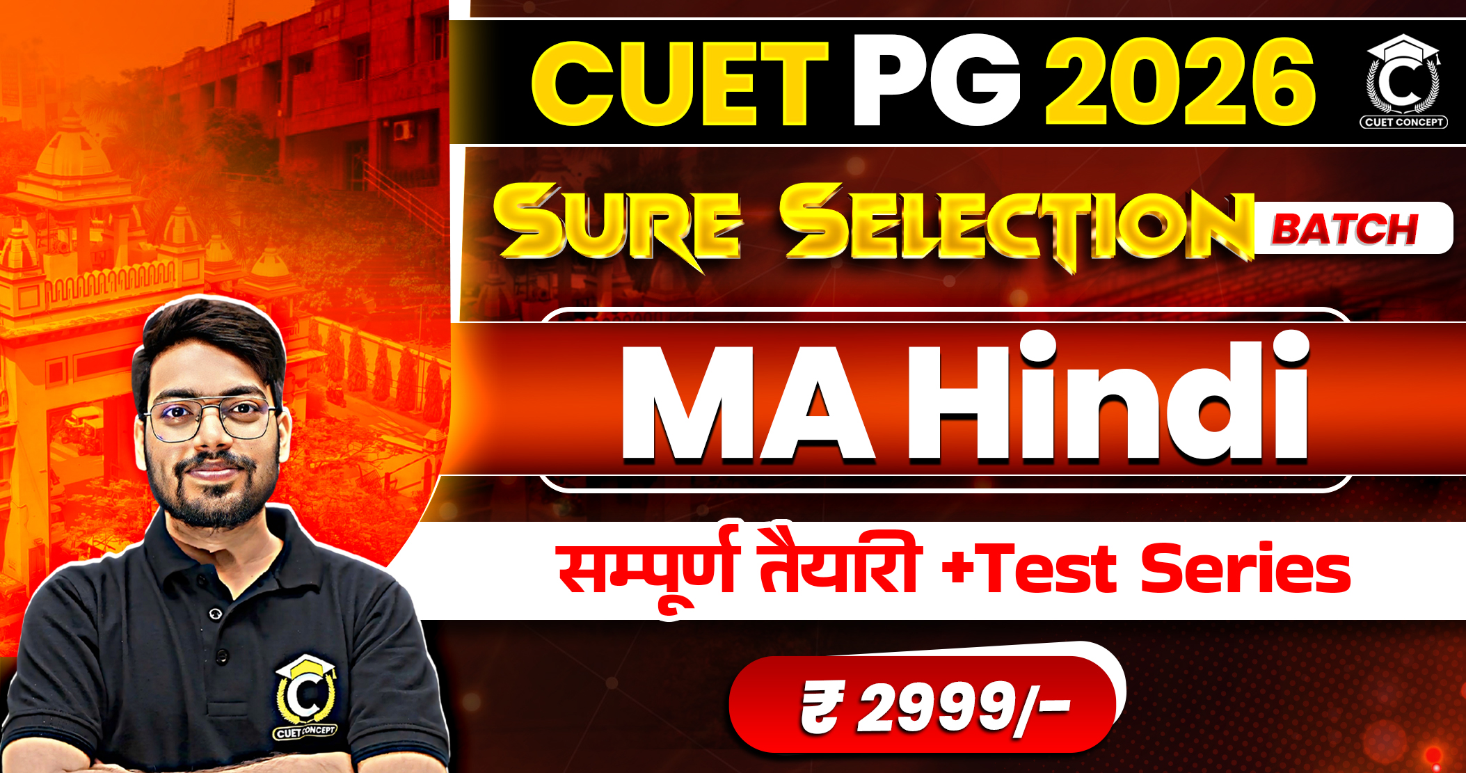CUET 2026 MA Hindi Preparation