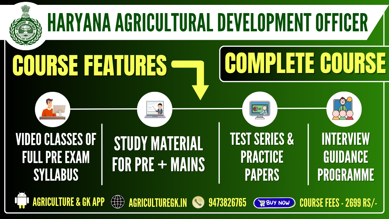 Haryana Agricultural Development Officer (HPSC ADO) Exam Complete Course