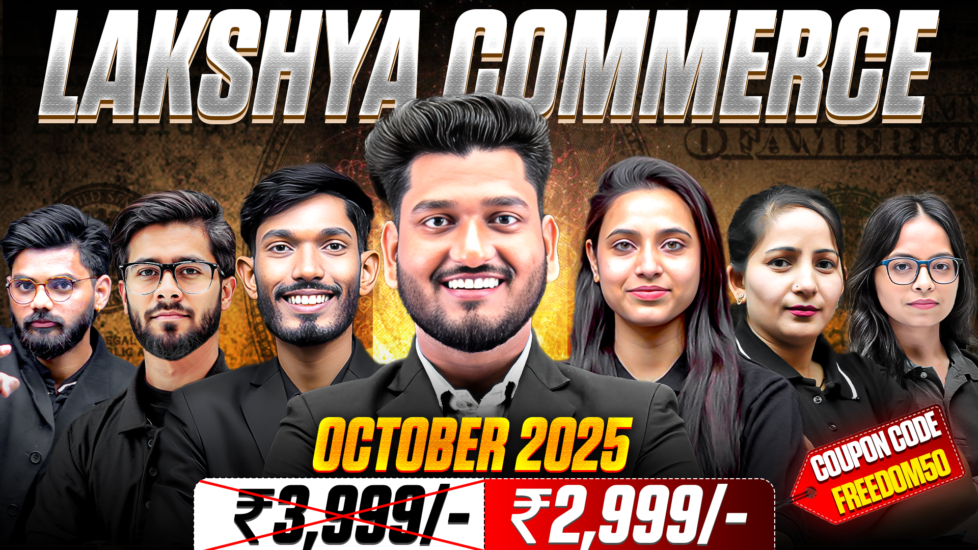 Lakshya (Commerce) – NIOS Class 12th Oct. 2025