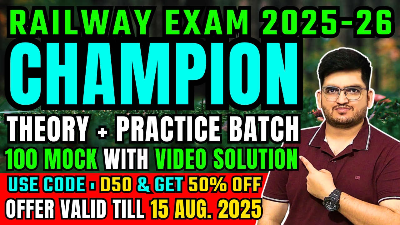 CHAMPION - REASONING FOUNDATION & PRACTICE BATCH