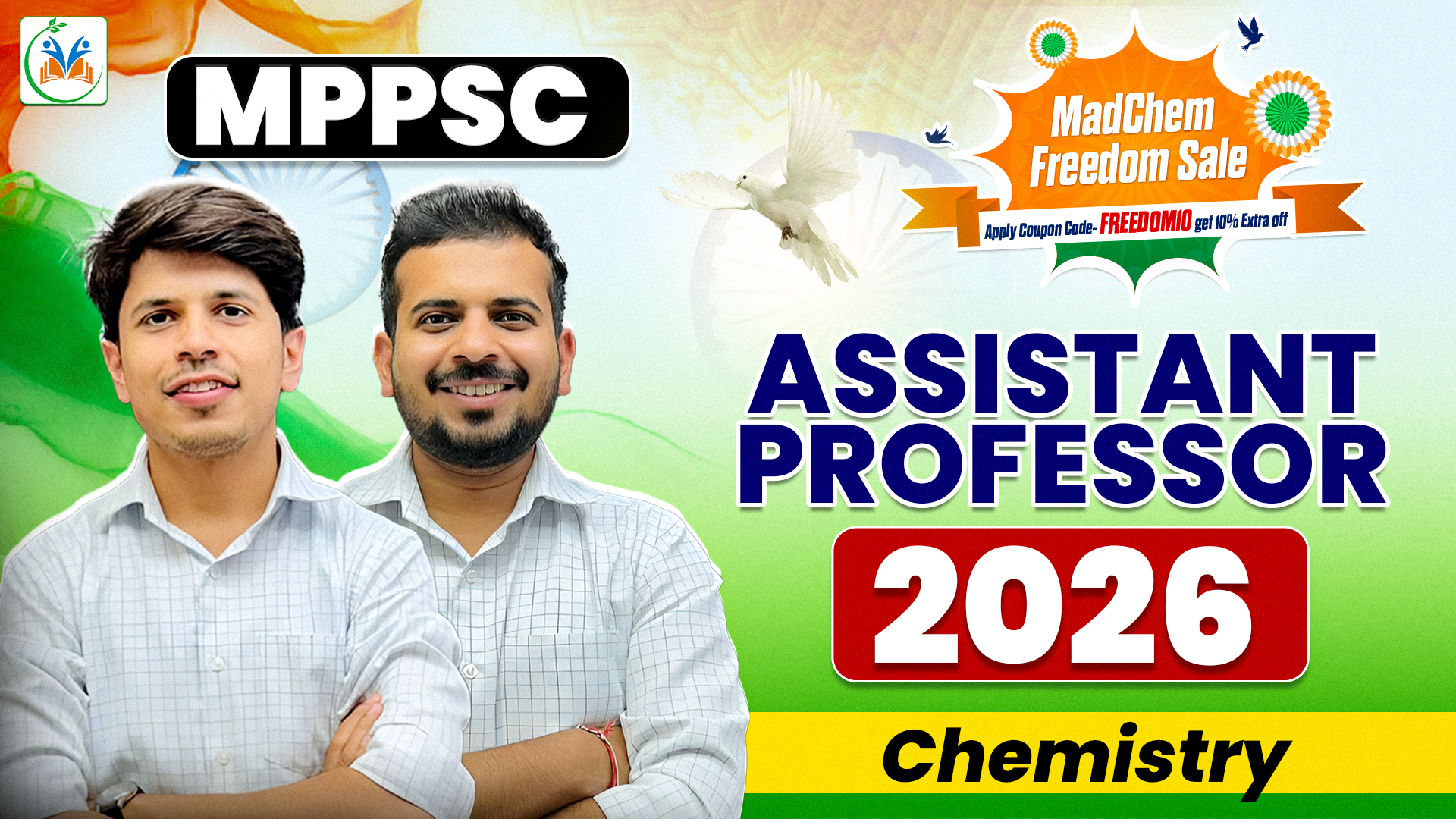 MPPSC Assistant Professor Chemistry 2026