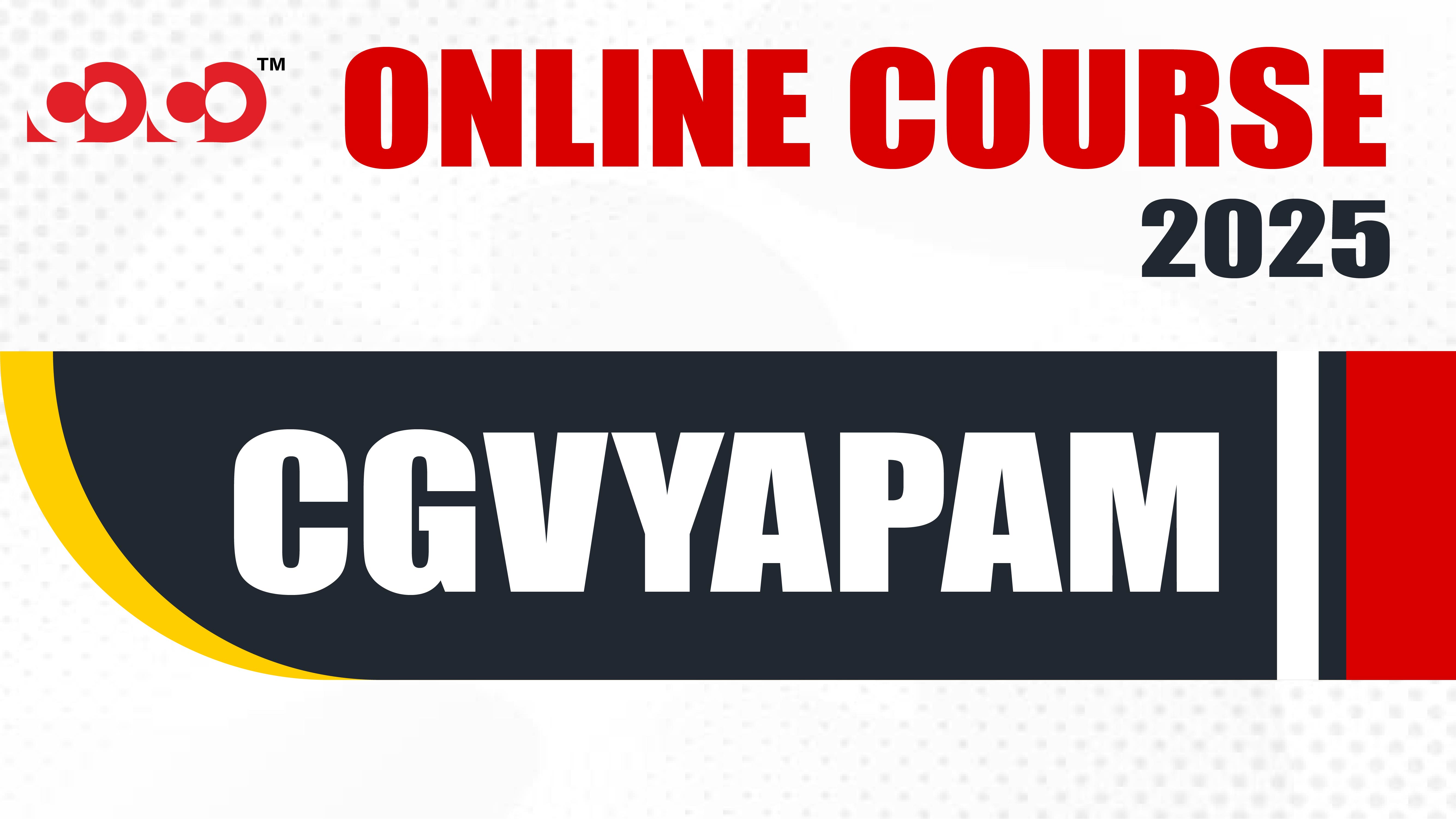 CG Vyapam Online Course 2025