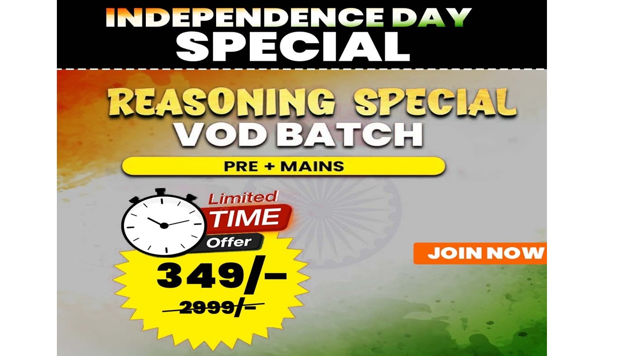 Reasoning special vod batch ( pre + mains) for ssc cgl, chsl, cpo, steno,, gd, mts, railway exams ??