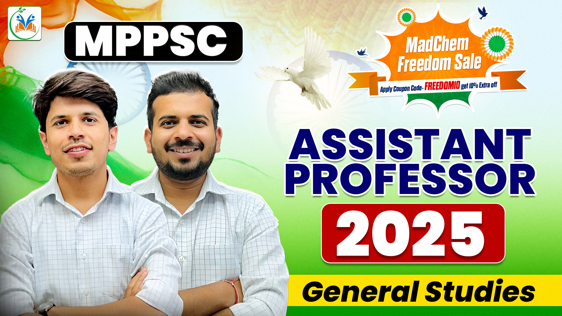 MPPSC Assistant Professor 2025 (General Studies)