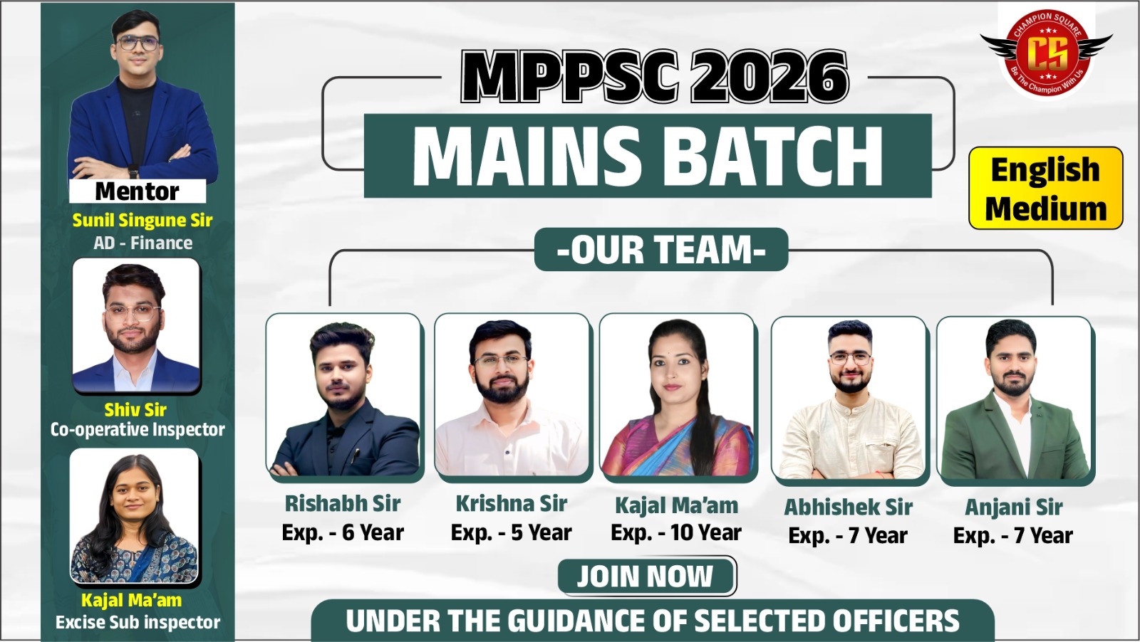 MPPSC MAINS BATCH 2026 || English Medium