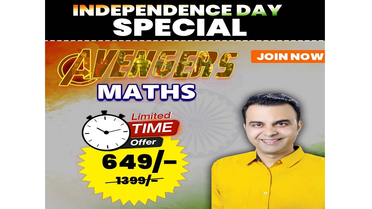 AVENGERS MATH SPECIAL VOD BATCH 