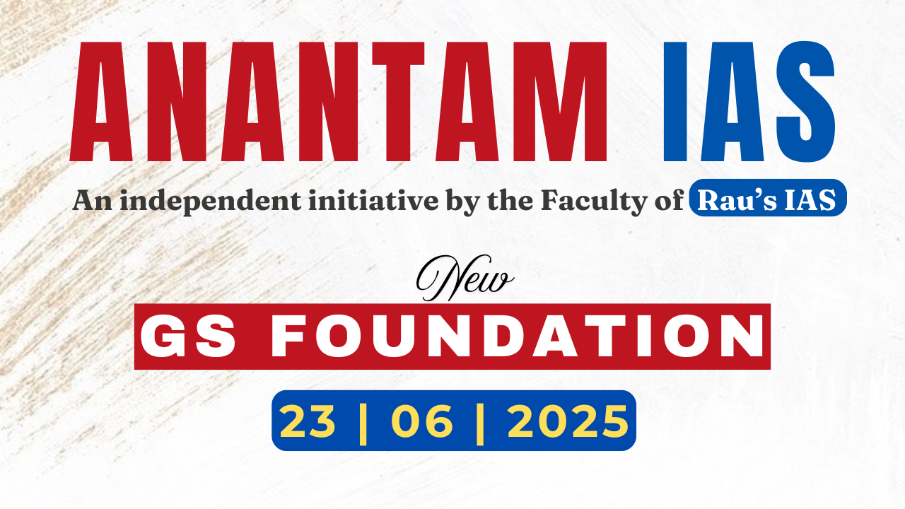 GS FOUNDATION _ 23 JUNE 2025 (9 to 12)