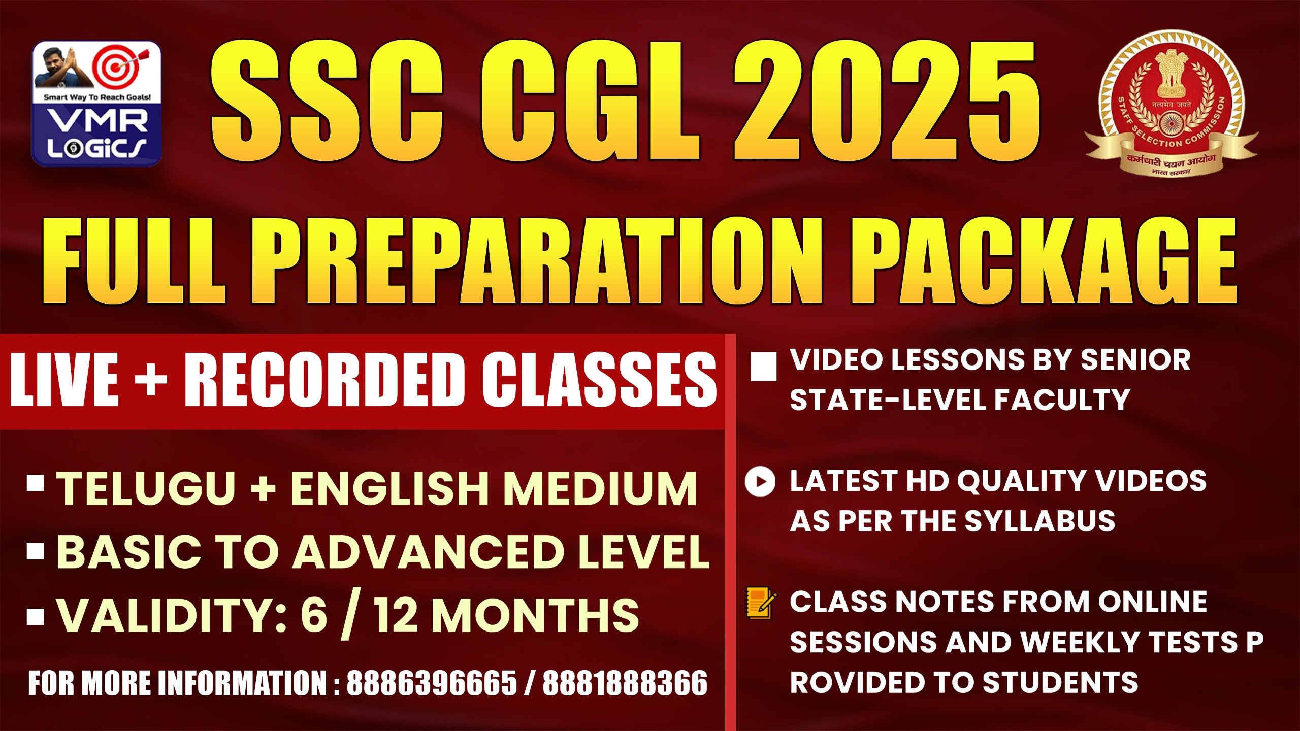 SSC CGL EXCLUSIVE LIVE+ RECORDED CLASSES