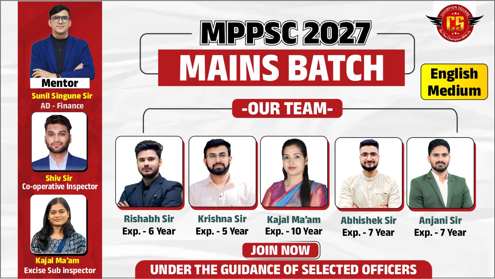 MPPSC MAINS BATCH 2027 || English Medium