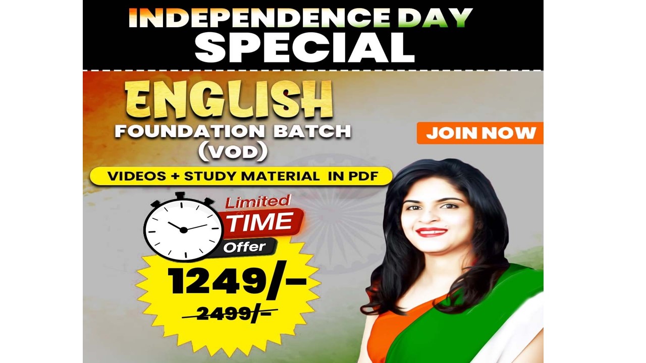 ENGLISH FOUNDATION BATCH 