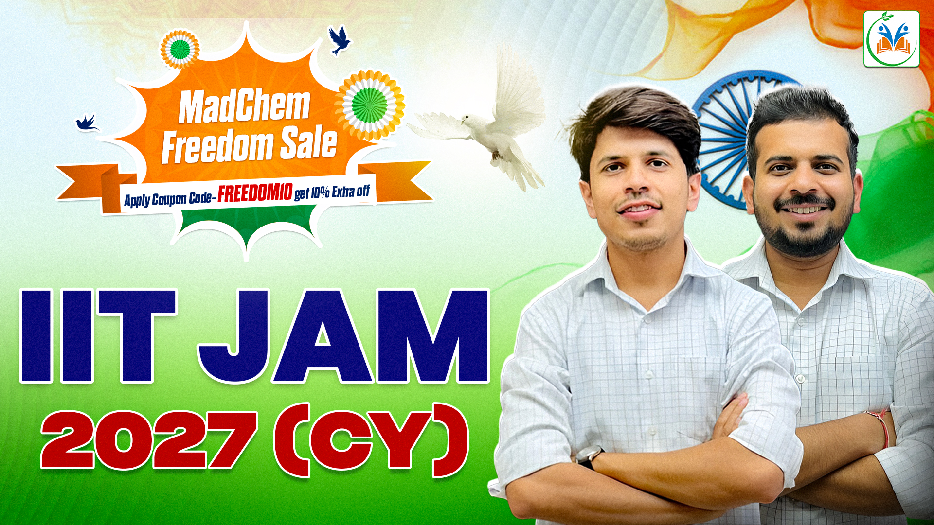 IIT JAM 2027 ( CY)