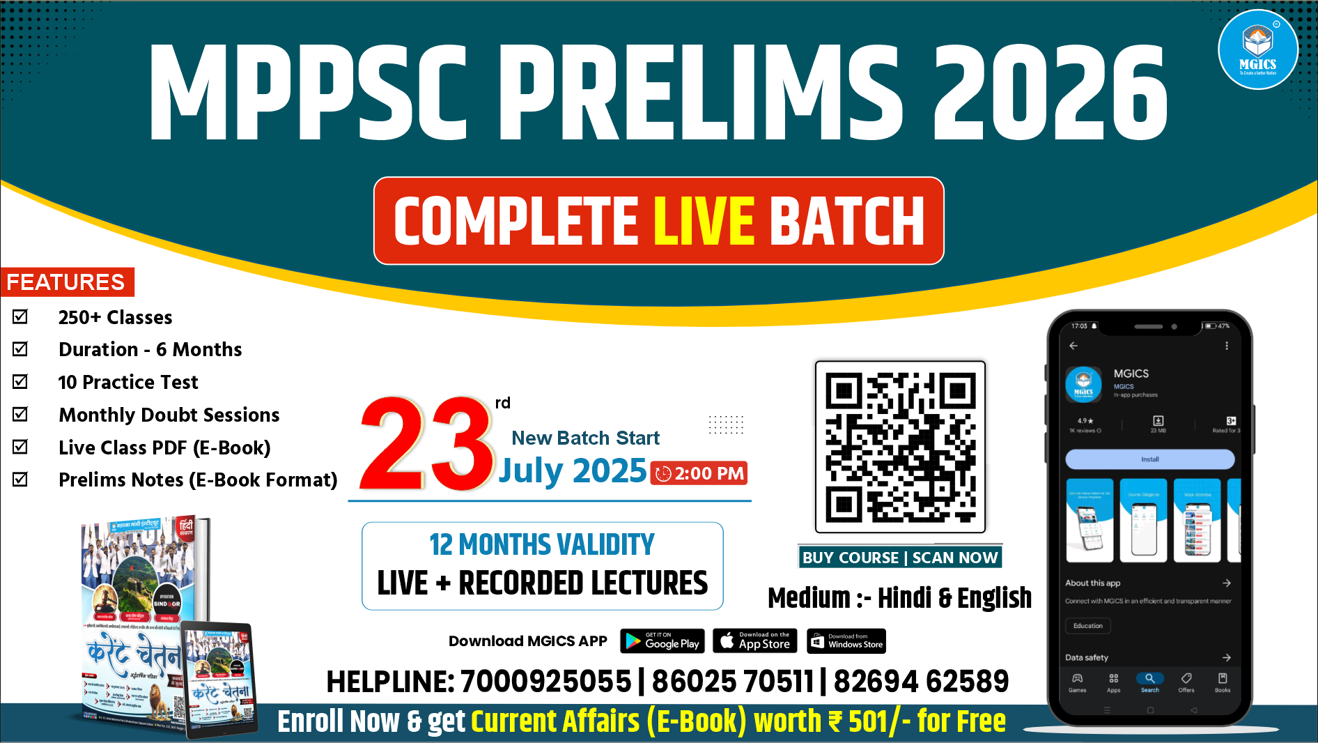 MPPSC Prelims 2026 Complete Live Batch (  English & Hindi Medium) 23 July