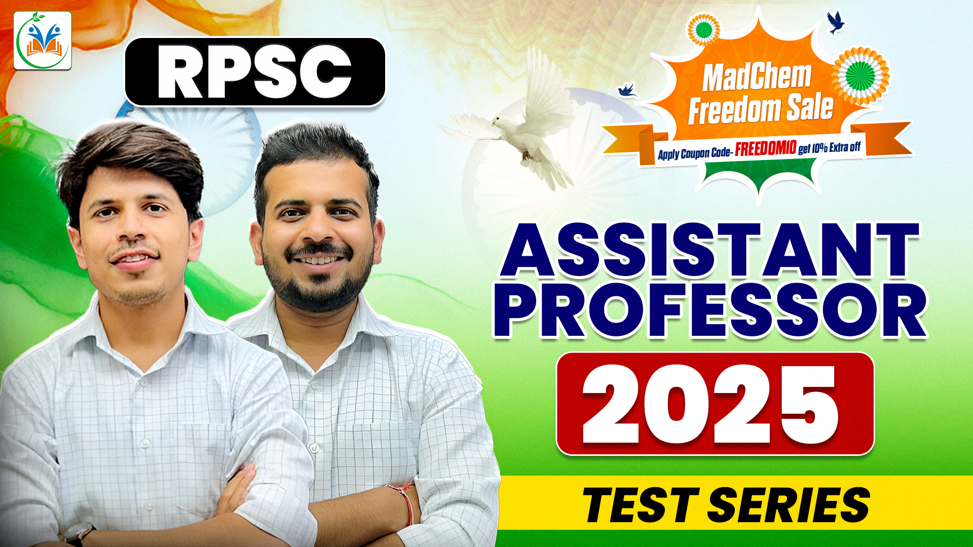 RPSC Assistant Professor 2025 Test series