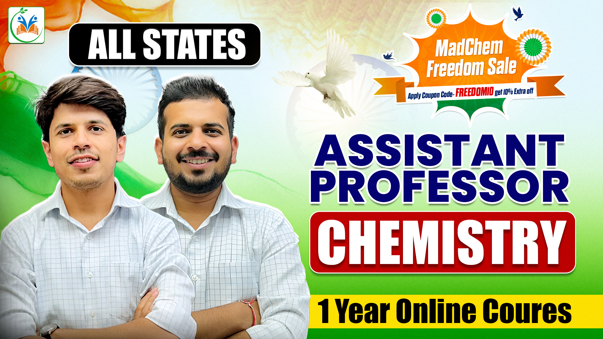 Assistant Professor Chemistry 2026