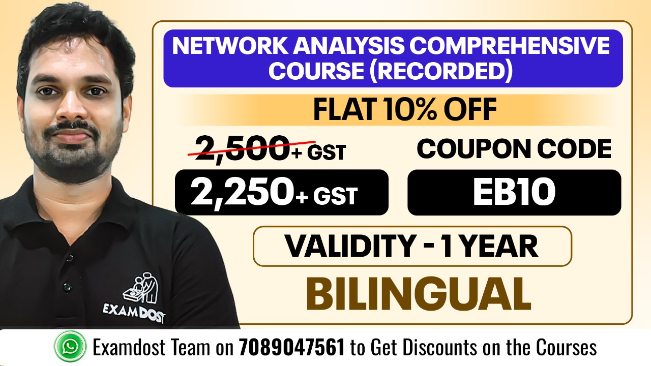 Network Analysis Comprehensive Course - Bilingual ( Recorded )