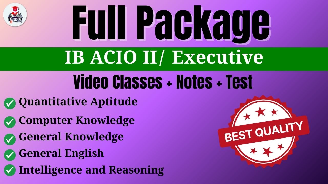 IB ACIO II/Executive full package course