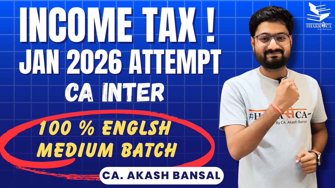 Batch "South Star" | English | DT | Regular | Jan26