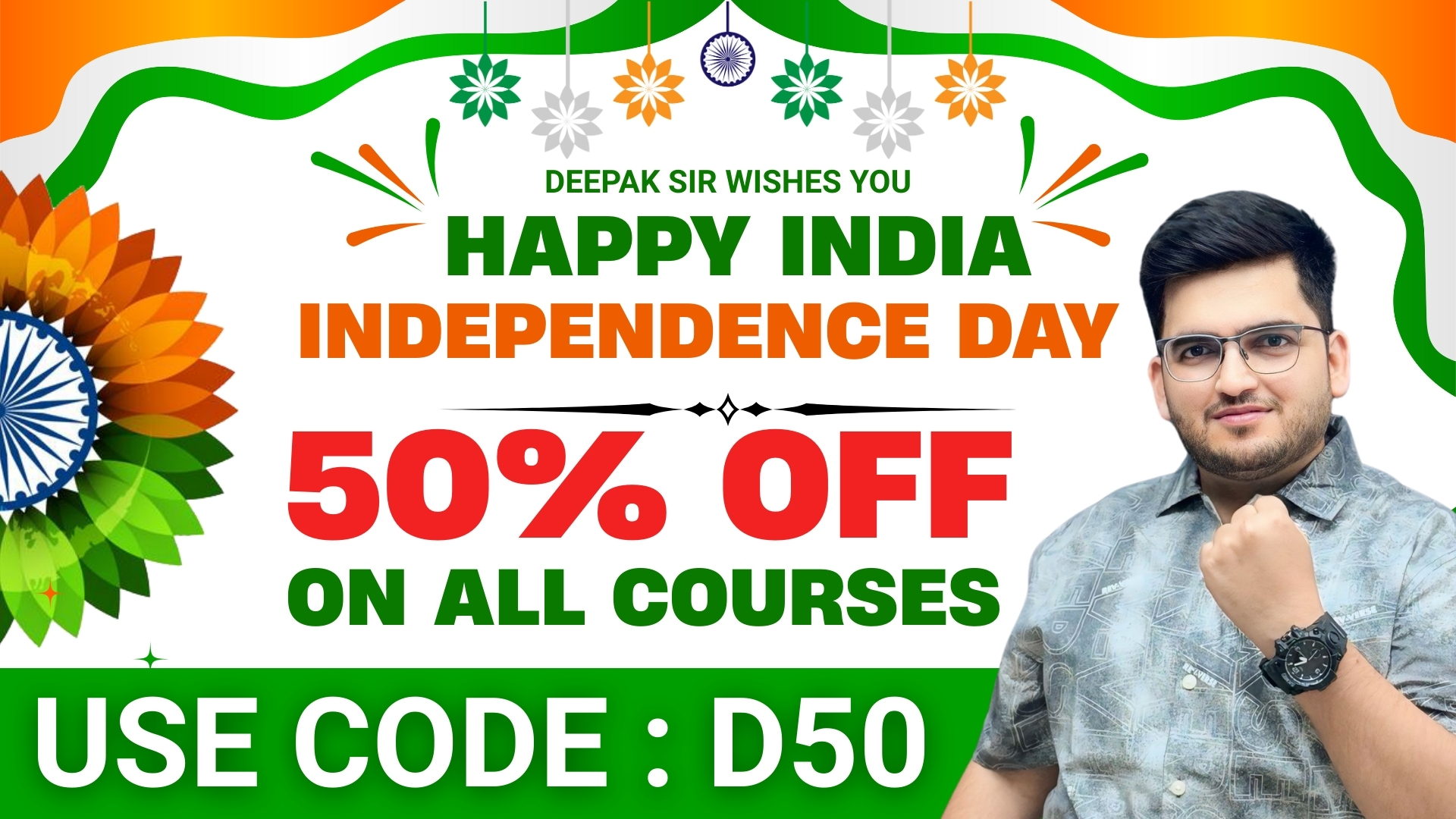 Toppers Batch for SSC Exam (All Subjects)