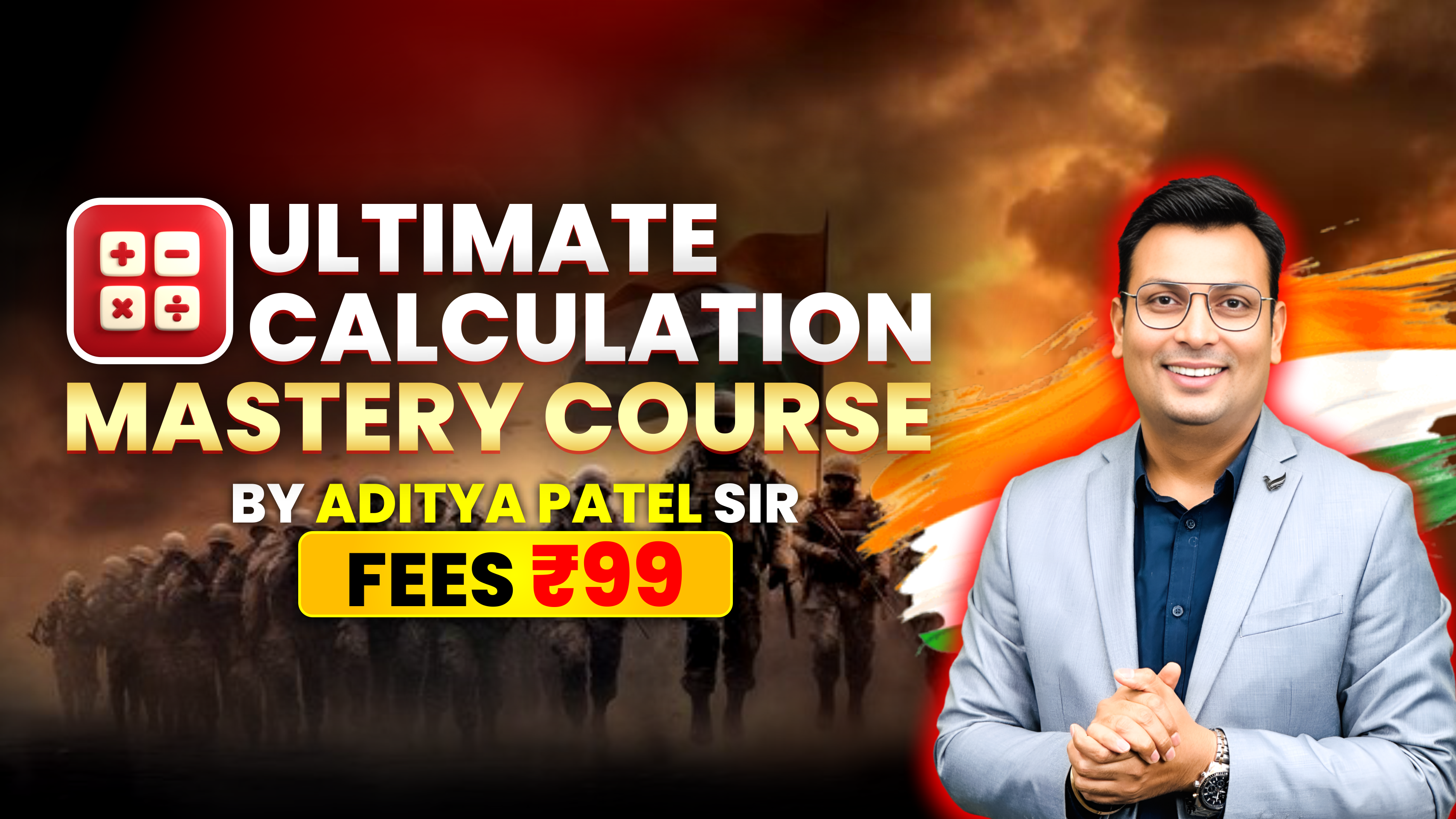 Ultimate Calculation Mastery Course (2025)