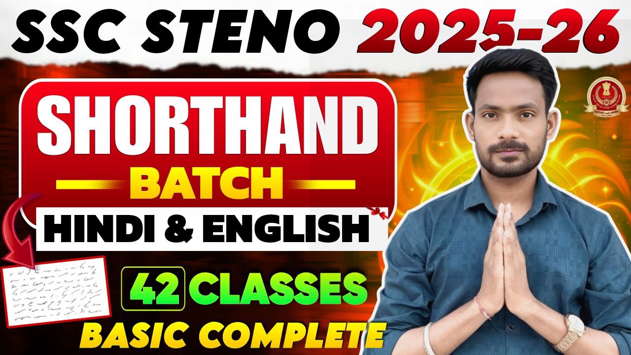 BASIC SHORTHAND : HINDI & ENGLISH
