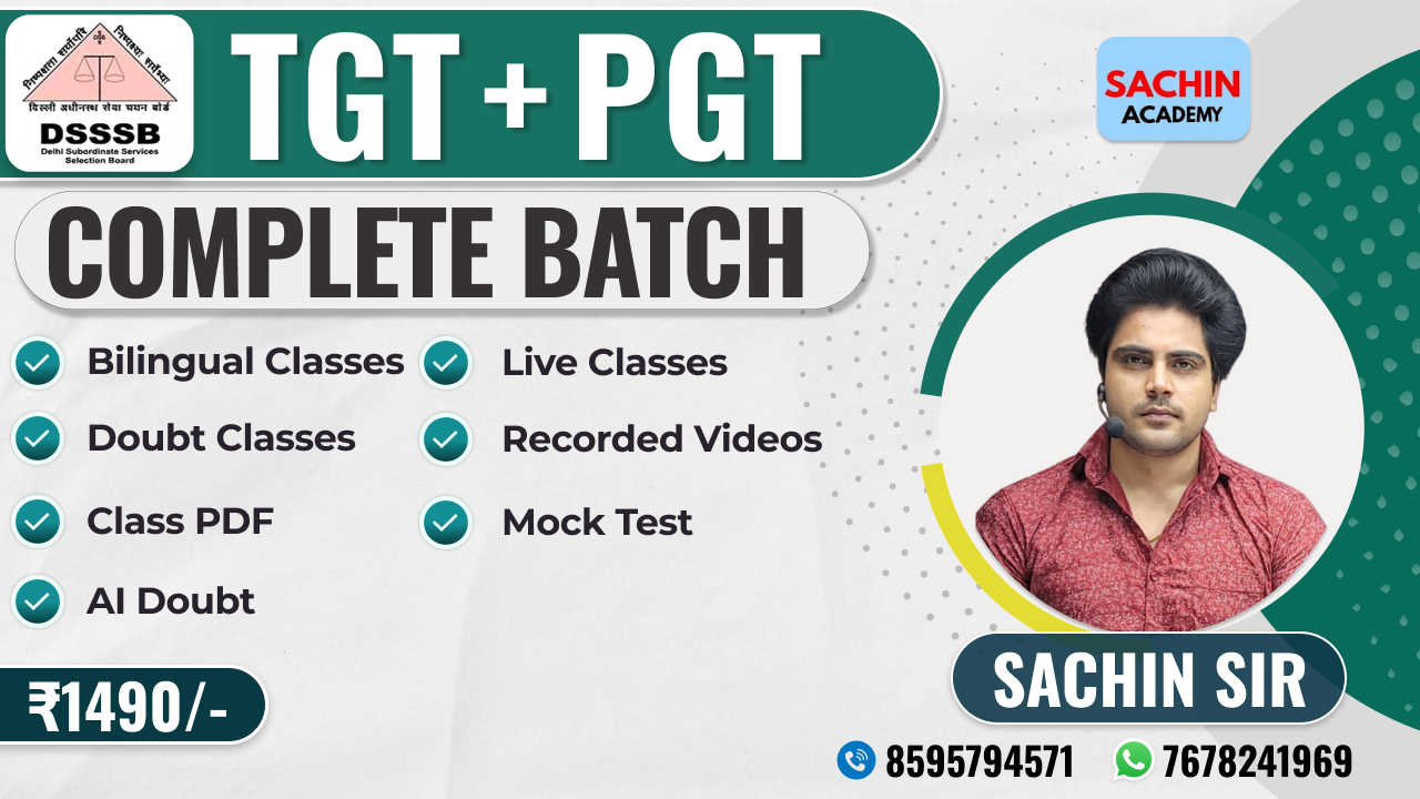 DSSSB TGT + PGT GENERAL PAPER BATCH.