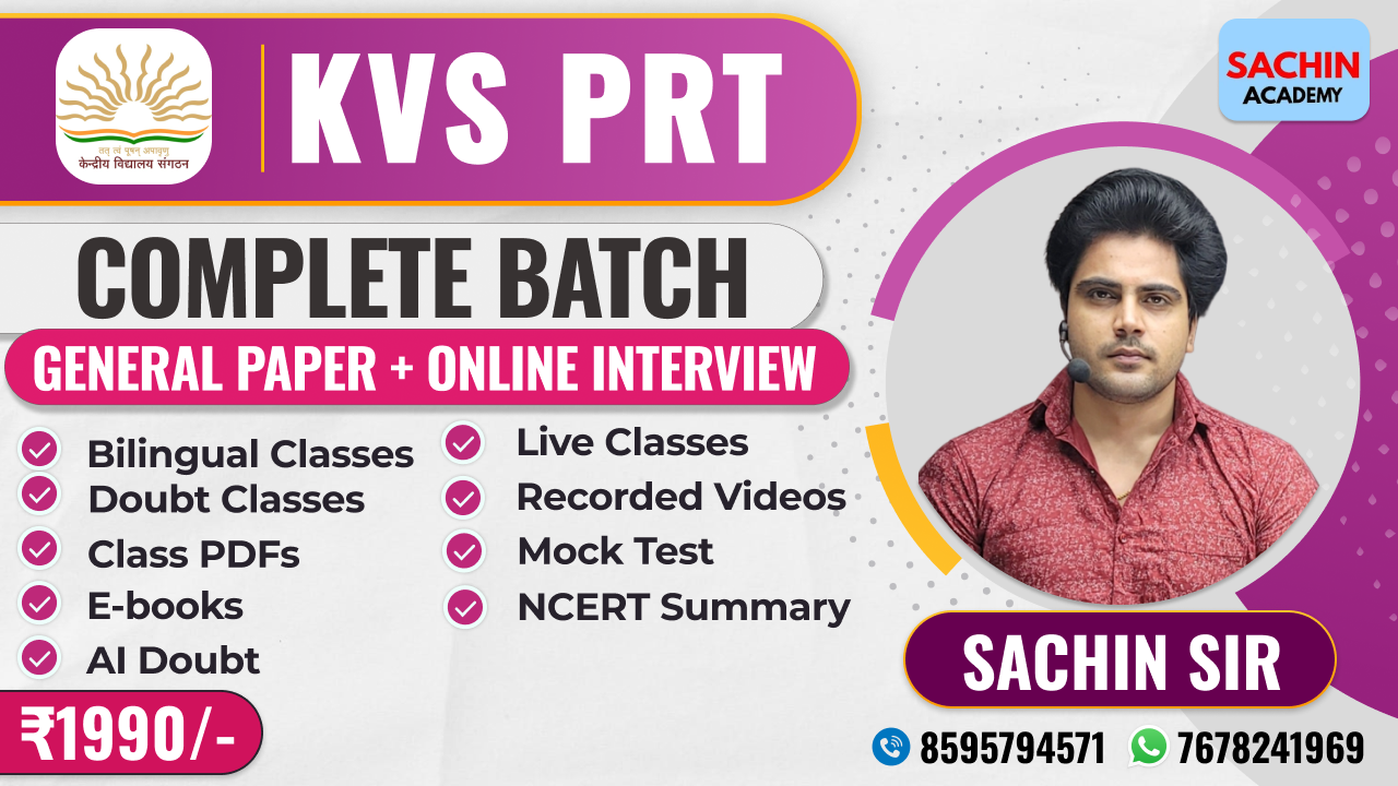 KVS PRT COMPLETE BATCH (GENERAL PAPER + ONLINE INTERVIEW)