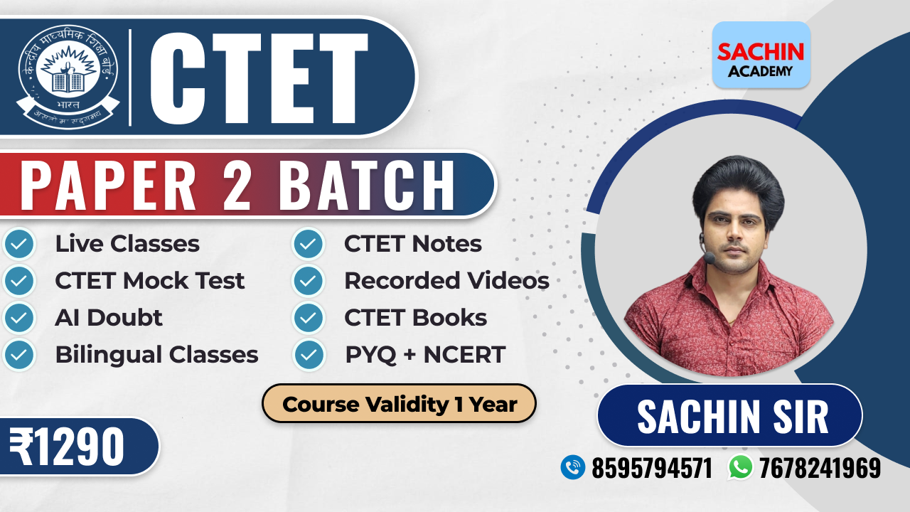 CTET PAPER - 2 COURSE 