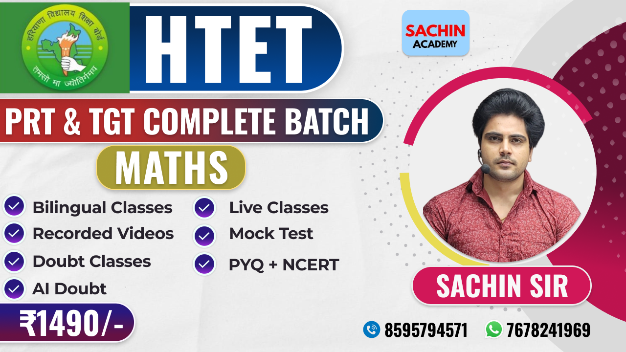 HTET PRT & TGT COMPLETE BATCH (MATHS)