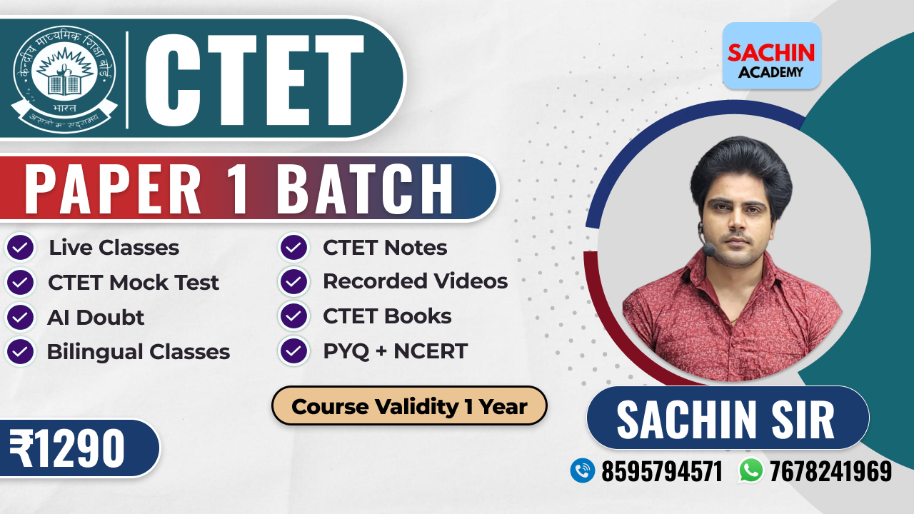 CTET PAPER - 1 COURSE