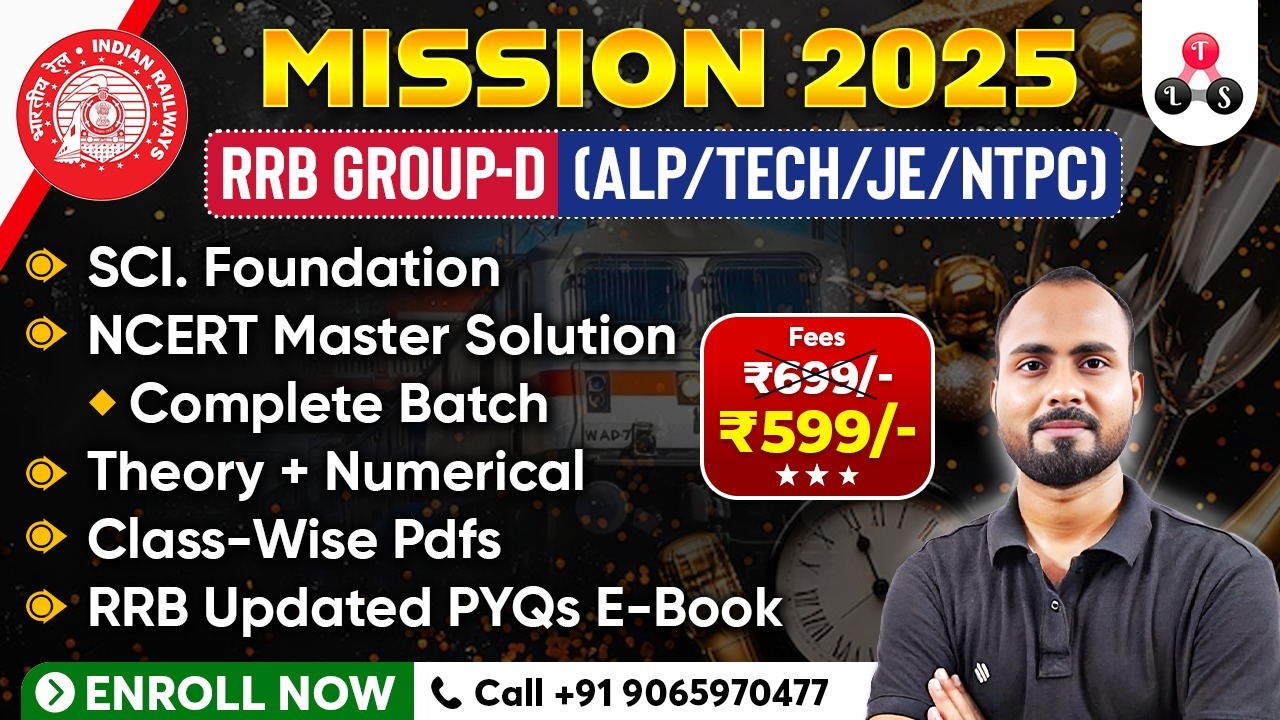 MISSION 2025 | RAILWAY SPECIAL