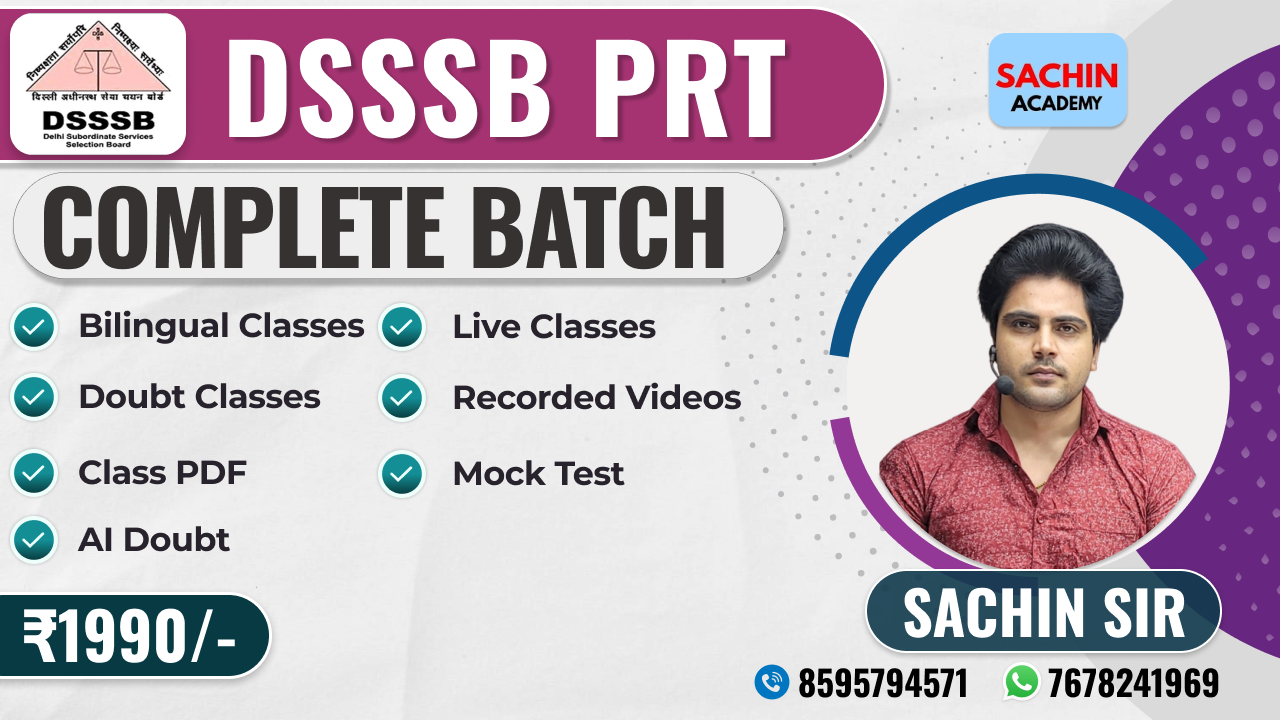 DSSSB PRT COMPLETE BATCH.