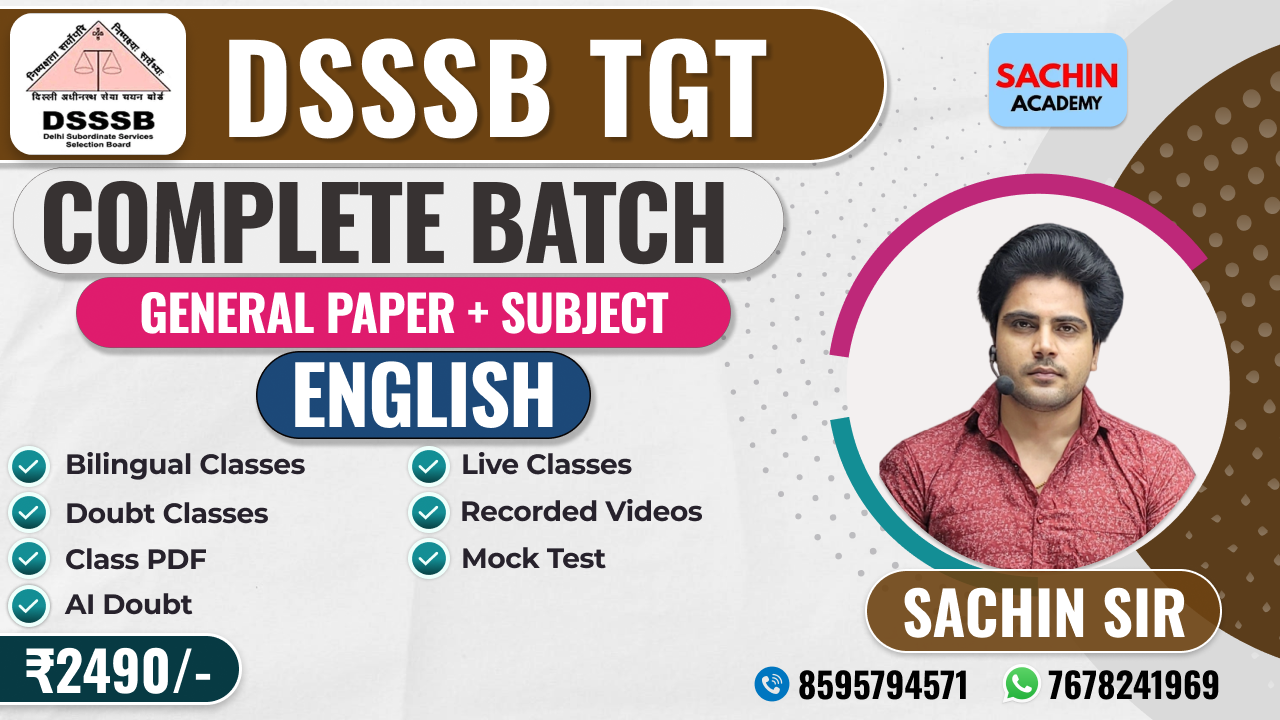 DSSSB TGT COMPLETE BATCH (GENERAL PAPER + ENGLISH).
