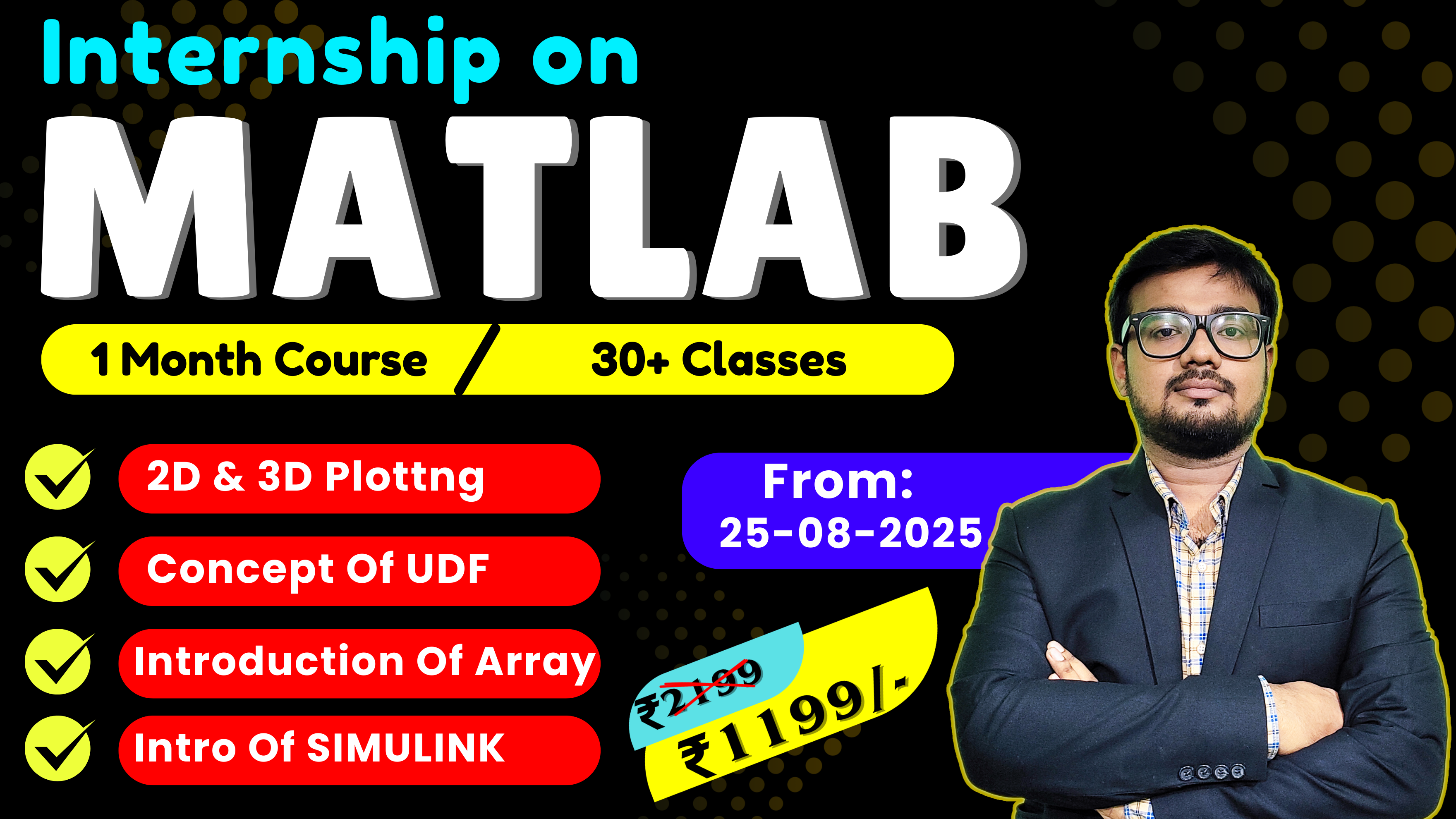 MATLAB Internship 1st Batch