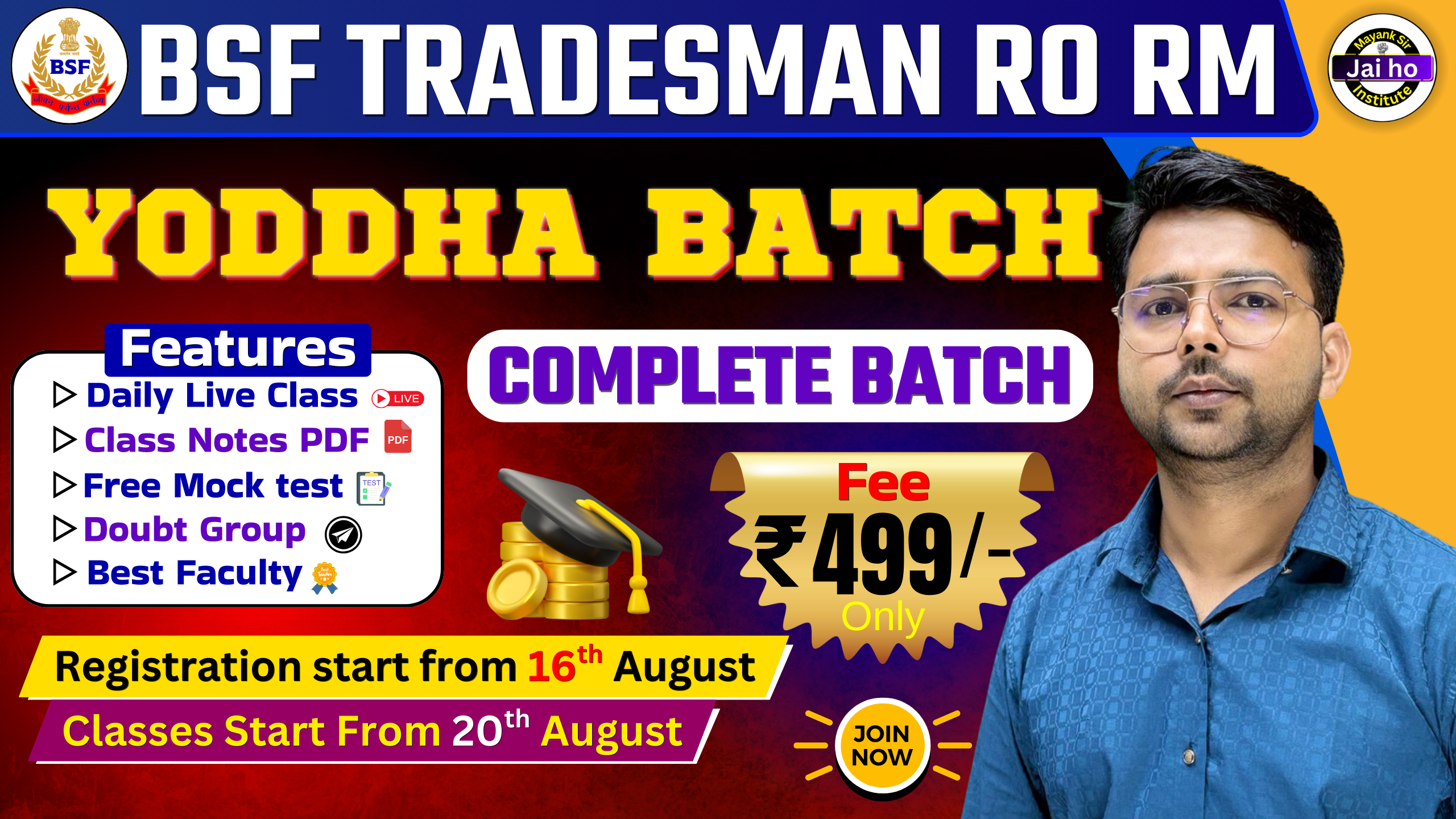 Yoddha Batch