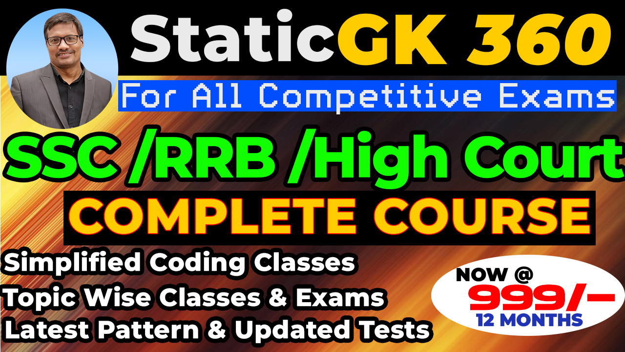 Static GK & Current Affairs : Coding Classes